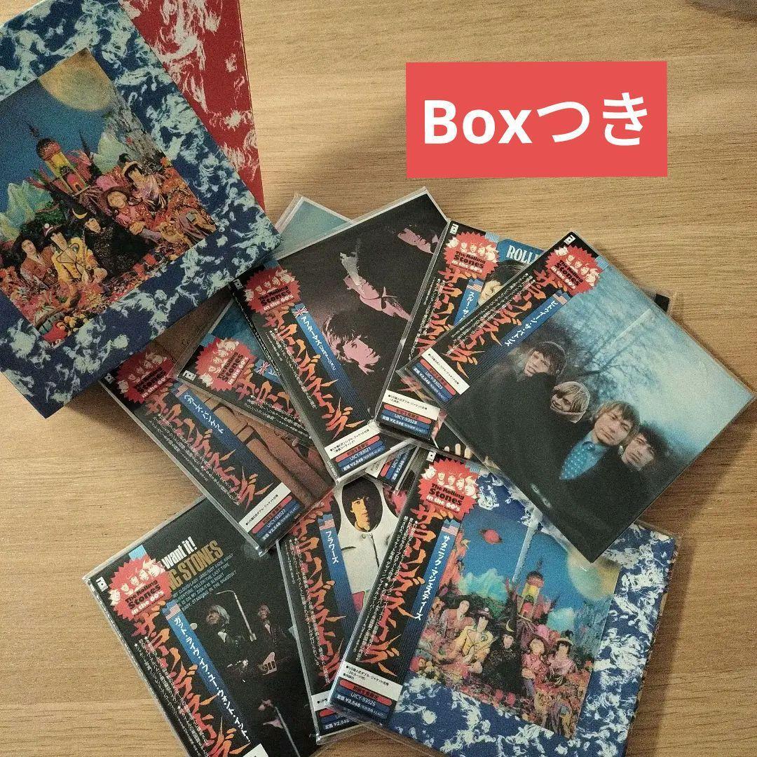 ザ・ローリング・ストーンズ　Box8枚セット　サタニック・マジェスティーズ サタニック・マジェスティーズ [SHM-CD][CD] - ザ・ローリング