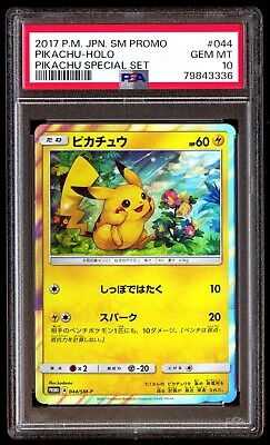 PSA 10 Gem Mint Pikachu 044/SM-P Special Set 2017 Japanese PSA 10 Gem Mint Pikachu 044/SM-P Special Set 2017 Japanese