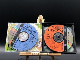 Eve Burst Error (Sega Saturn,1998) from japan