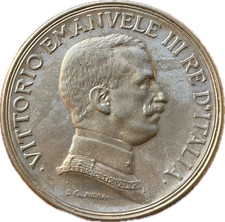 Vittorio Emanuele III 5 Lire 1914 Replica