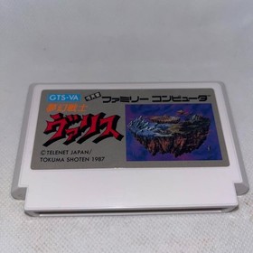Mugen Senshi Valis Famicom FC Nintendo Tokuma Shoten Japan Import Action