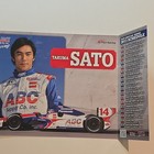 ABC Supply Co. Inc. Takuma Sato AJ Foyt Racing IndyCar Series 2013 Hero Card — photo 2