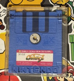 Galaga & Wrecking Crew Nintendo Famicom Disk System Japan Import US Seller