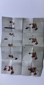 Lego Bionicle Tahakon (4877), Lahka (4879), Kohrak Va (8551) Incomplete sets lot