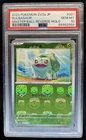 2023 Pokemon SV 151 JP Bulbasaur Reverse Holo Master Ball Common #001/165 PSA 10