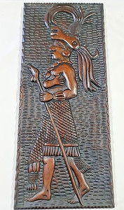 Folk Art Carved Mahogany Wood Wall Decor Aztec/Mayan 26" x 11"