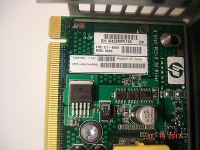 HP AB419-60002 I/O Riser Card Cage – 3 PCI-X Slot Expansion Module