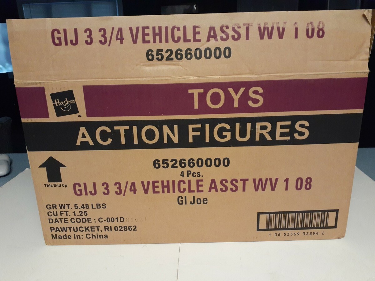 Giジョー　4体セット　ハスブロ社 Gi joe 25th anniversary vehicle Lot Of 4 With original