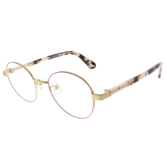 gold round eyeglasses