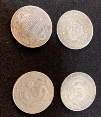 MEMORABILIA 4 CHINESE COIN Empire 7 Mace 2 Candareens 1908 & 1909