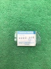 Seiko Coil Part 4002-026 Watch Part