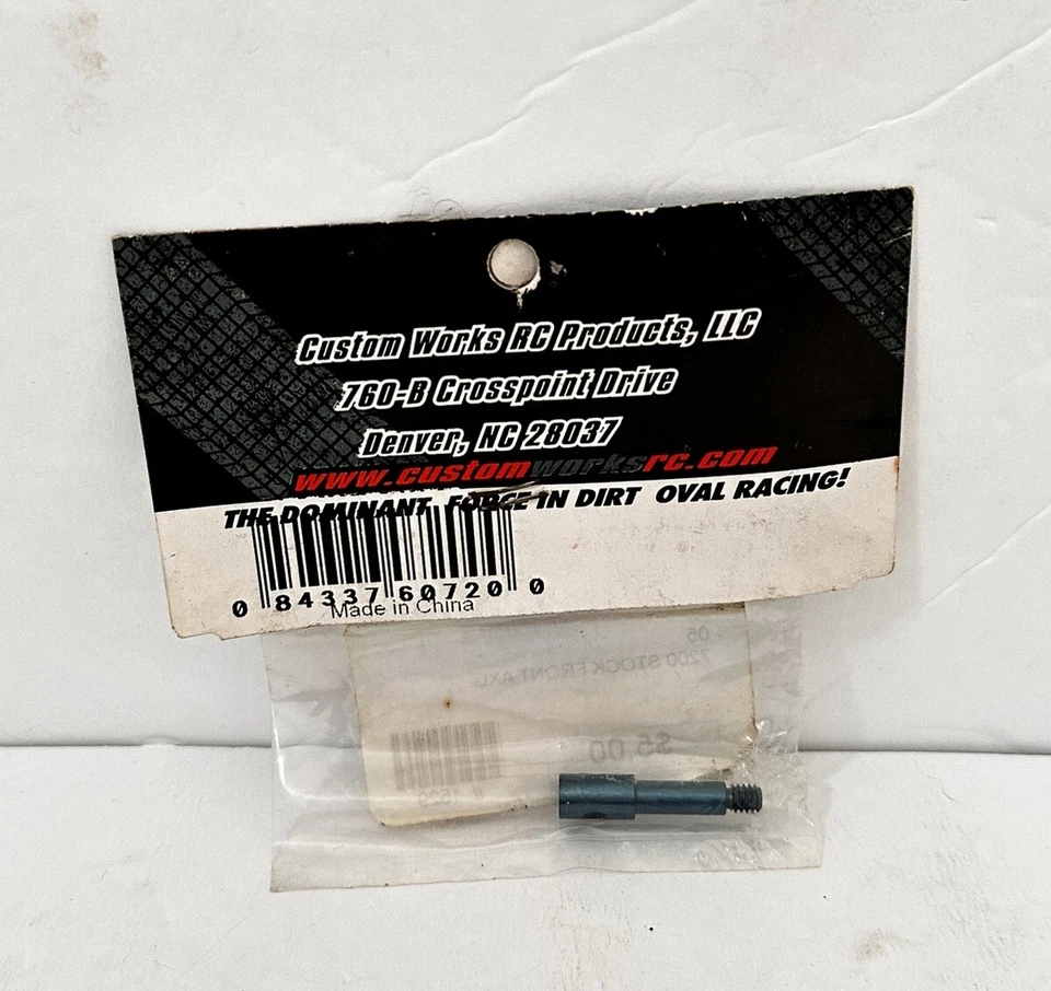 Custom Works R/C Cars 7200 Stock Front Axle 0”- .150” Spacing Options - Image 2 of 2