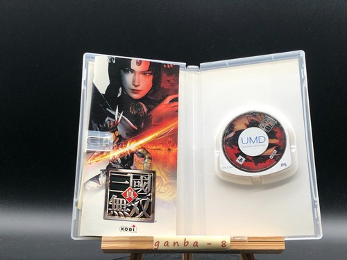 Dynasty Warriors (Sony PSP,2005) from japan - Picture 6 of 8