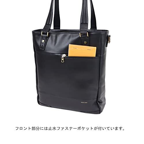 [大人気]Masterpiece GLOSS トートバッグ　キャメル Amazon | [マスターピース]master-piece gloss トートバッグ