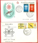 Egypt + Pakistan MALARIA MOSQUITO 2 diff FDC Cover Lot#a5559
