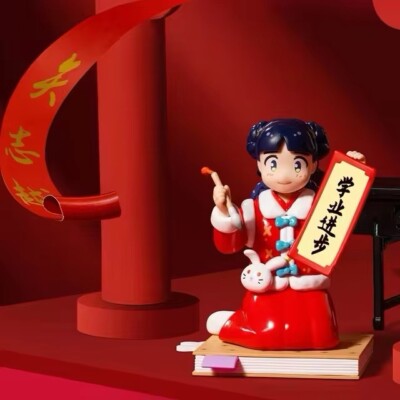 POP MART Three, Two, One! HANDWRITTEN Happy Chinese New Year Series Just a Girl