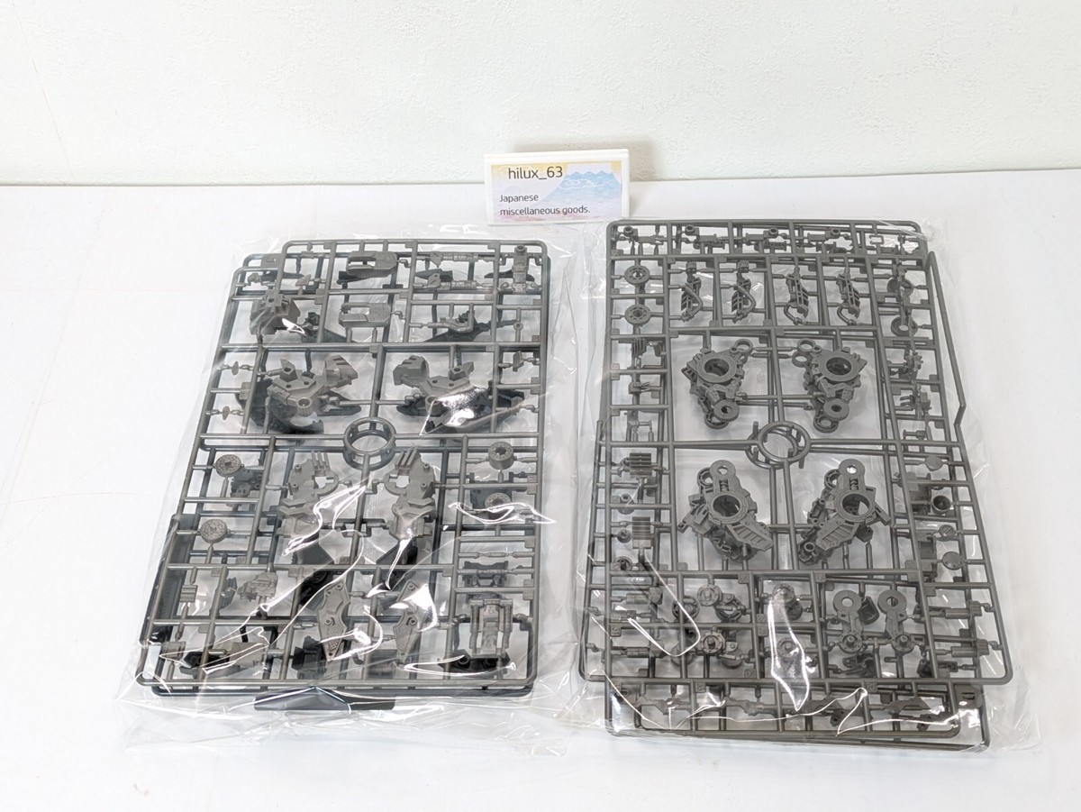 ZOIDS RZ-046 Shadow Fox Marking Plus Ver.1/72 scale plastic model