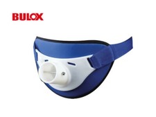 CINTURA DA COMBATTIMENTO PESCA TRAINA BULOX TRDX CON IMBOTTITURA INTERNA