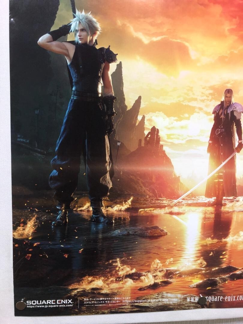 匿名配送　FINAl FANTASY Ⅶ REBIRTH　非売品　ポスター　限定 ゲームを楽しむすべての人々をサポートするために】「NURO 光