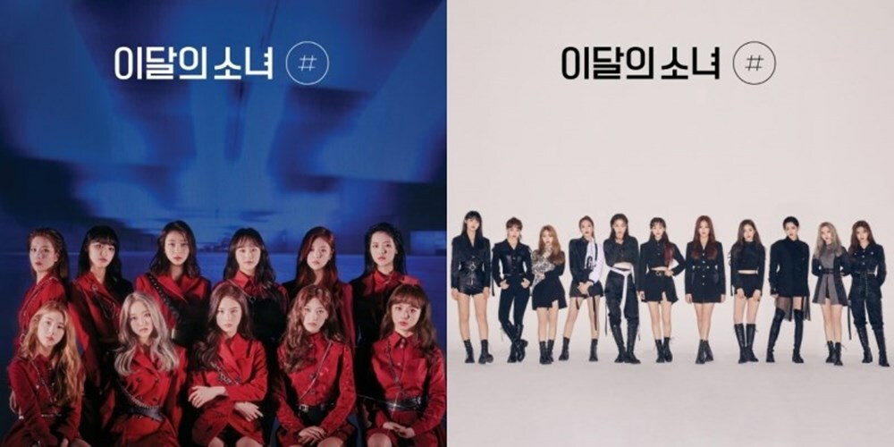 K-POP MONTHLY GIRL LOONA 2nd Mini Album # CD+Photobook+