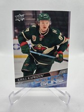 Top 2020-21 NHL Rookie Cards Guide and Hockey Rookie Card Hot List 14