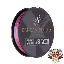 NEW Majorcraft DBX8-3002.5MC Braided Line 45