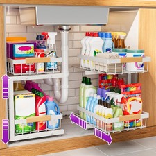 Under Sink Organizer 2 Pack, Adjustable Height 11"-15.75" Under Cabinet Sto...