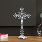 Crucifix with Stand Standing Crucifix Jesus Crucifix Table Cross for Chapel,