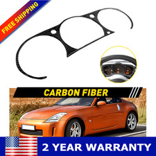 Replacement Carbon Fiber Instrument Cluster P...