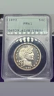 1892 PROOF BARBER HALF DOLLAR PCGS PR 61 HOUSED IN A VINTAGE RATTLER HOLDER