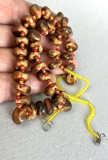 Brown Corn Red and yellow glass Seed beads Native American Necklace Eastate