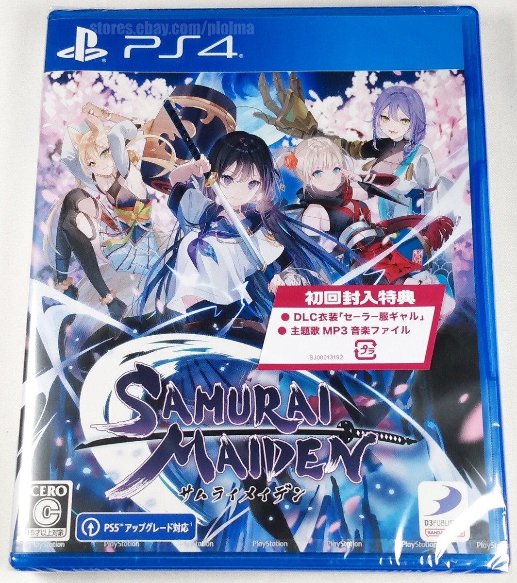 SAMURAI MAIDEN Brand New PS4 Game PlayStation 4 Japanese Release