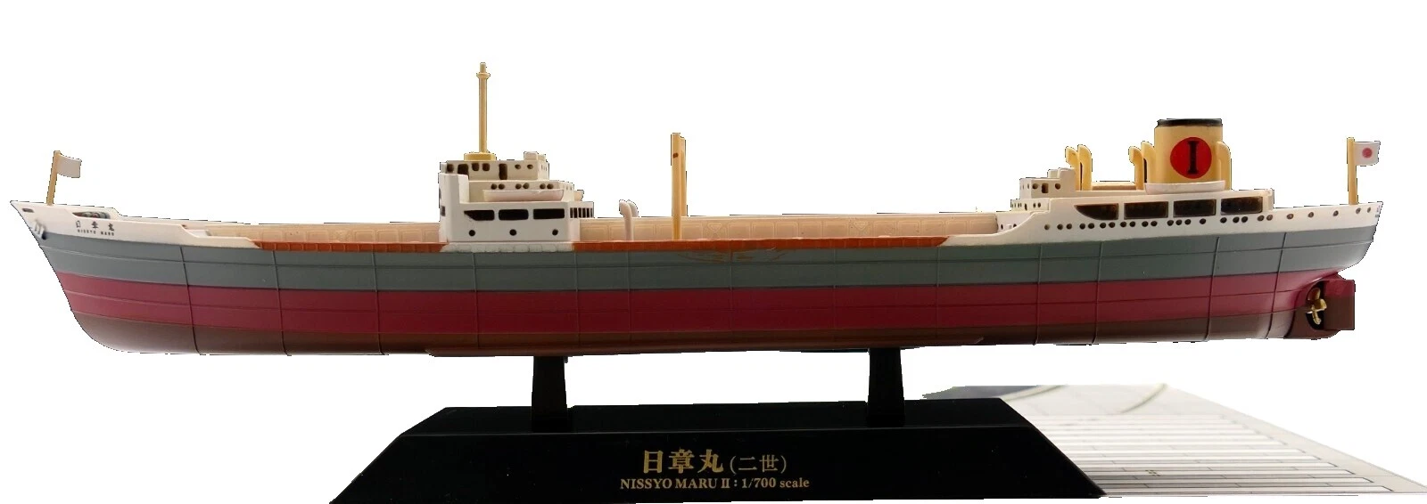 Multi-Color botes y barcos Diecast contemporáneos de fabricación