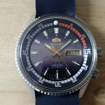 diver orient