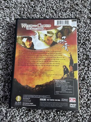 Wind and Cloud: Storm Riders 2 (DVD, 2006) - BLOCKBUSTER VIDEO
