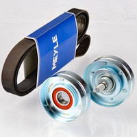 Meyle 6PK1605 Keilrippenriemen + Rolle FüR Astra H Zafira B 1.7 Cdti Klima Opel