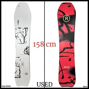 Ride Psychocandy | eBay Ride Psychocandy | eBay