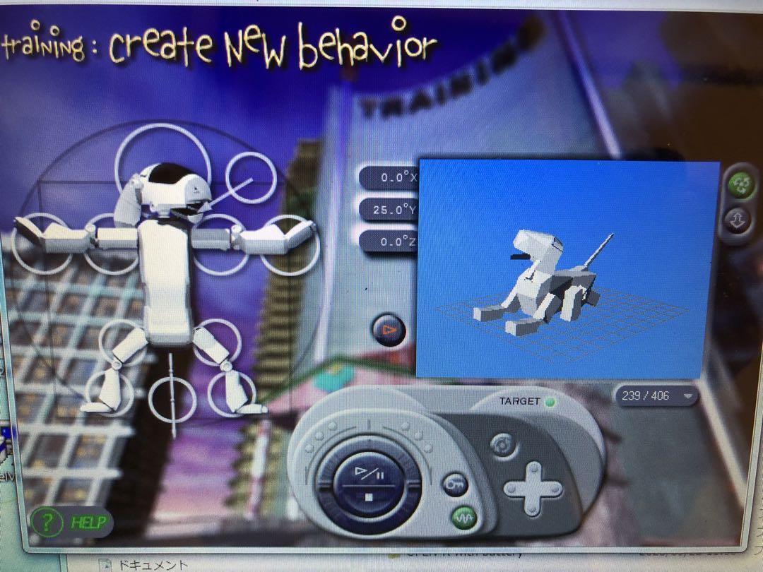 Sony AIBO ERS-111 Performer 1.1 w/AIBO ware1.1 memory Sony AIBO ERS-111 Performer 1.1 w/AIBO ware1.1 memory