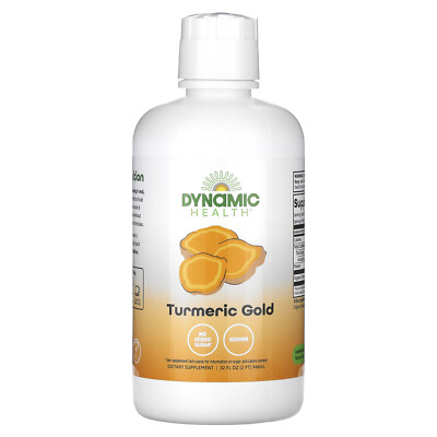 Turmeric Gold, 32 fl oz (946 ml)
