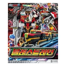 Metal Cardbot S Blasttrain – Transforming Robot(2025NEW)