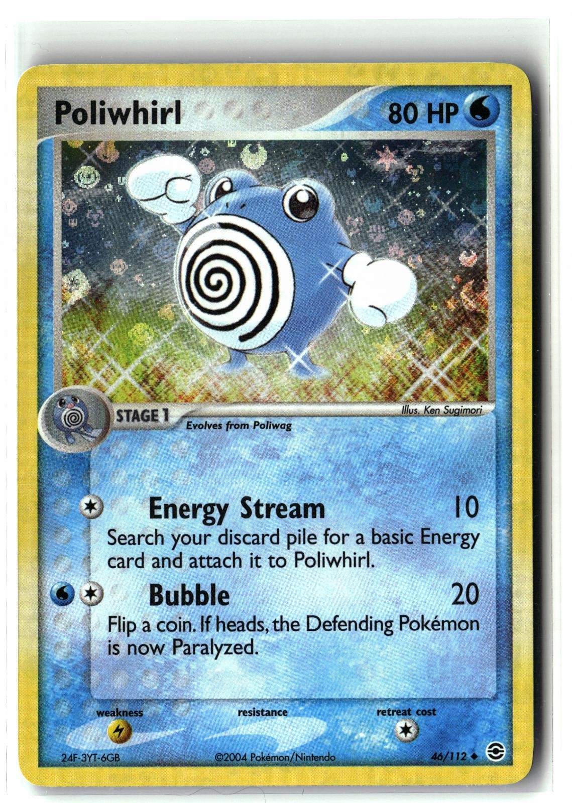 2004 Poliwhirl ⭐️ 46/112 Holo Vintage FireRed & LeafGreen Pokemon NM