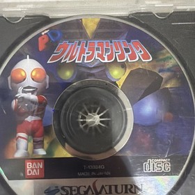 Ultraman Link Saturn Game Japan Retro Vintage Sega SS Japan D8