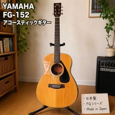 Yamaha FG-152 Akustikgitarre Made in Japan Natural Finish