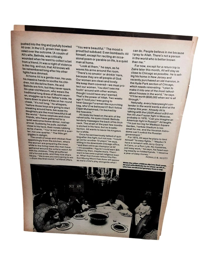 Muhammad Ali 1974 Vintage 3 Page Magazine Story Champ at Home - Image 2 of 2