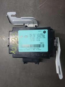 2025 Genesis GV70 DC Power Converter/Inverter ID# 95310AR000
