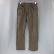 Signature Levi's Strauss Boys Size 14 Tan Jeans Waist Adjuster Flaw 