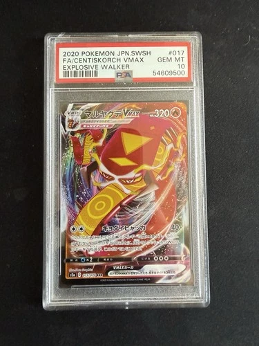 2021 Pokemon Japanese SWSH FA Centiskorch VMAX  Climax #023 PSA 10 GEM MT