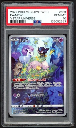 New ListingPokemon Cards - PSA 10 Mew 183/172 - Vstar Universe Japanese - GEM MT - PSA10