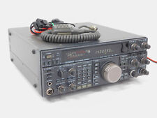kenwood ts-850 | eBay公認海外通販サイト | セカイモン kenwood ts-850 | eBay公認海外通販サイト | セカイモン