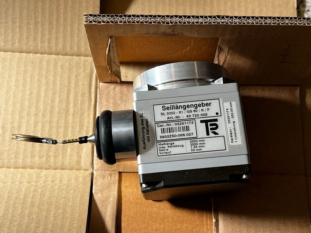 カセット・ベッド・イレーザーSER-300 カセット・ベッド